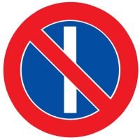 Ceļa zīme - Nr. 328 Nepāra datumos stāvēt aizliegts