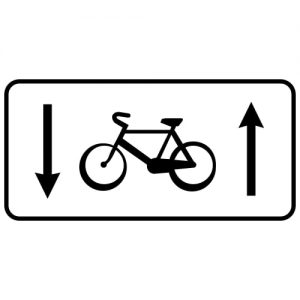 Ceļa zīme - Nr. 855 Informācija par velosipēdu ceļu