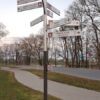Tūrisma informācijas un ielu norāde (TN-10)