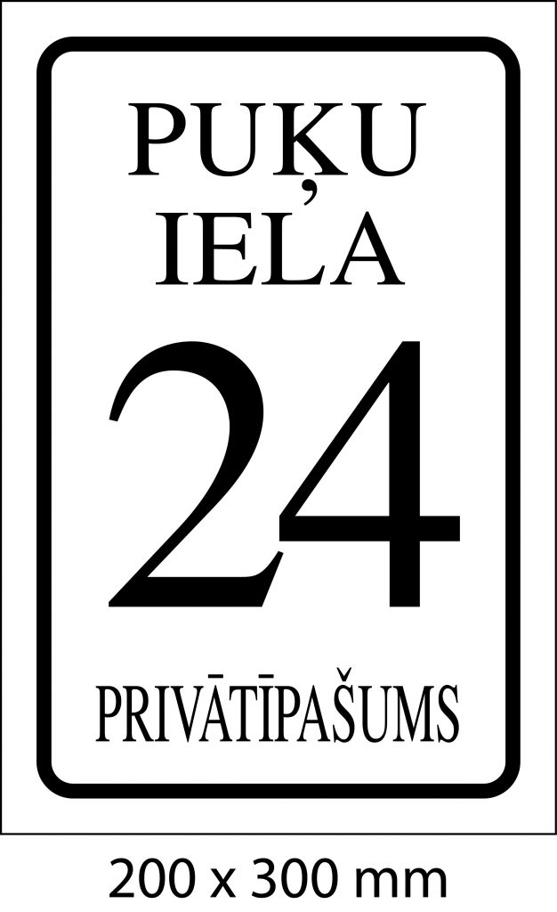 Mājas numurs, māju numura plāksne - Ādažu standarts