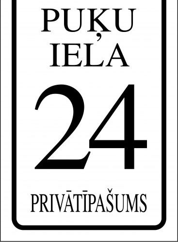 Mājas numurs, māju numura plāksne - Ādažu standarts