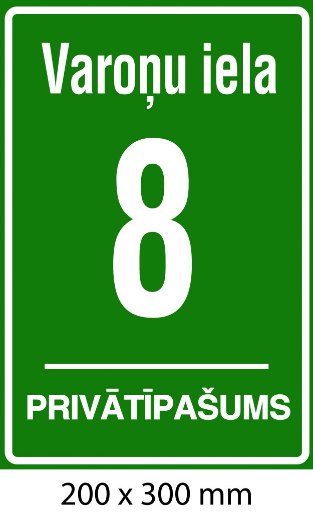 Mājas numurs, māju numura plāksne - Auces standarts