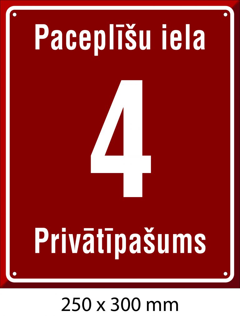 Mājas numurs, māju numura plāksne - Jelgavas standarts