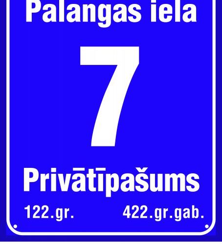 Mājas numurs, māju numura plāksne - Rīgas standarts