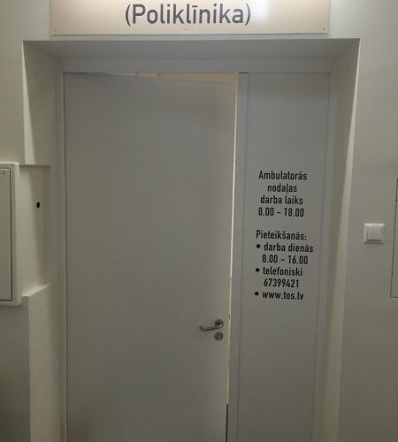 Informācijas uzlīme