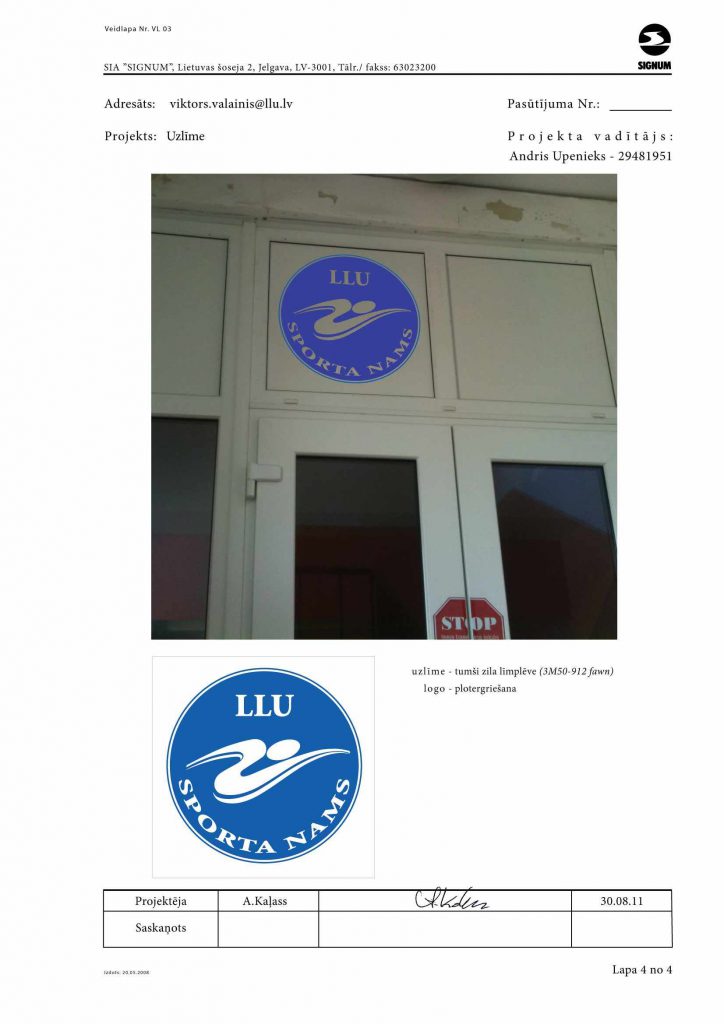 Informācijas uzlīme