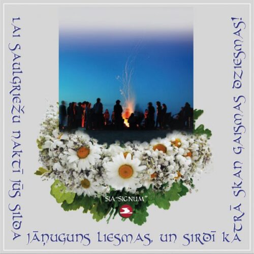 Dizaina izstrāde kartiņām, apsveikumiem u.c.