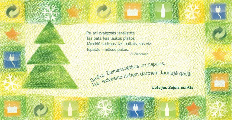Dizaina izstrāde kartiņām, apsveikumiem u.c.