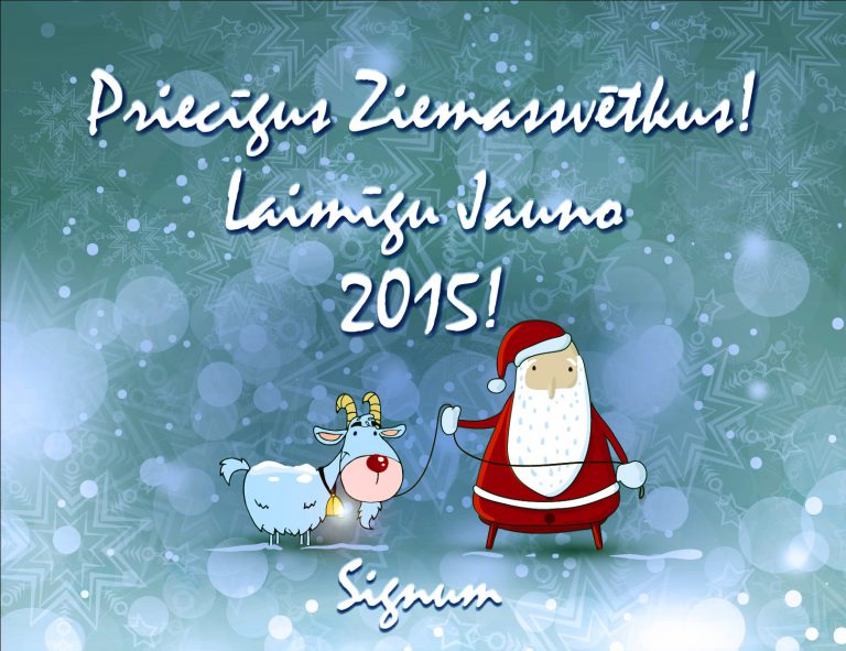 Dizaina izstrāde kartiņām, apsveikumiem u.c.