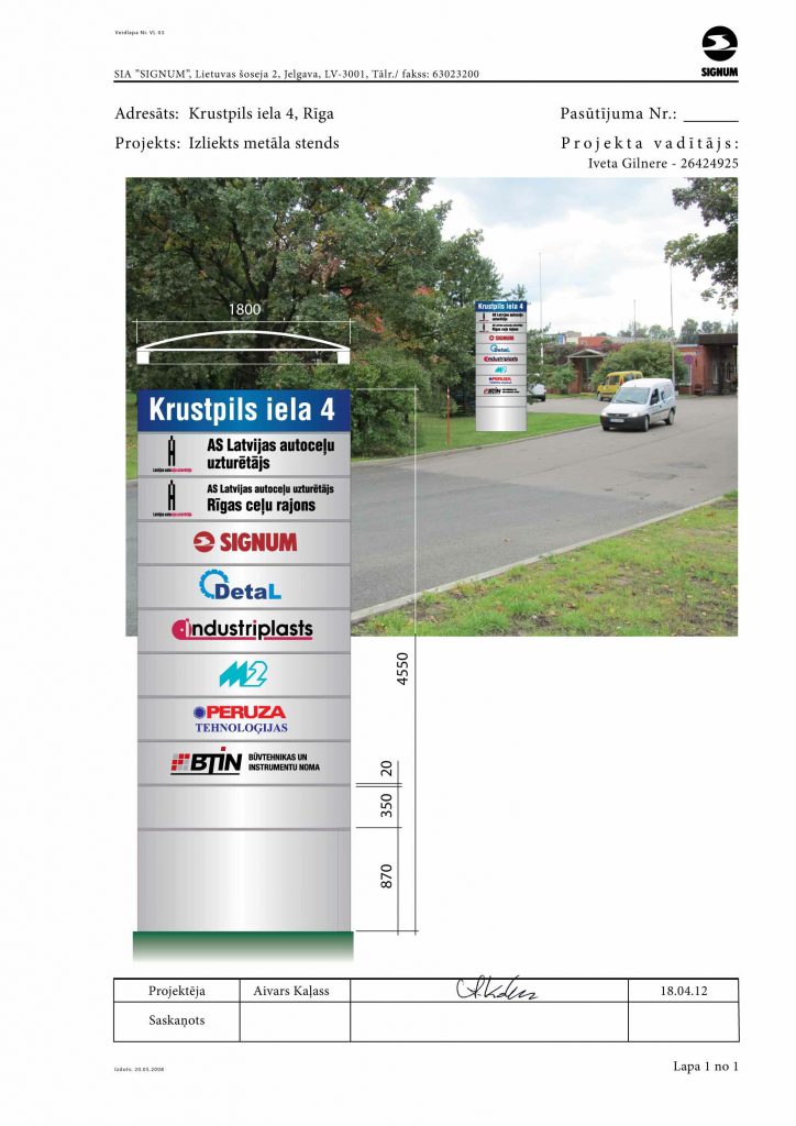 Dizaina izstrāde metāla izstrādājumiem