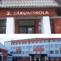 Ēkas nosaukuma uzraksts