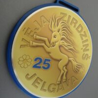 Metāla medaļa, balva