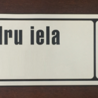 Ielu nosaukums