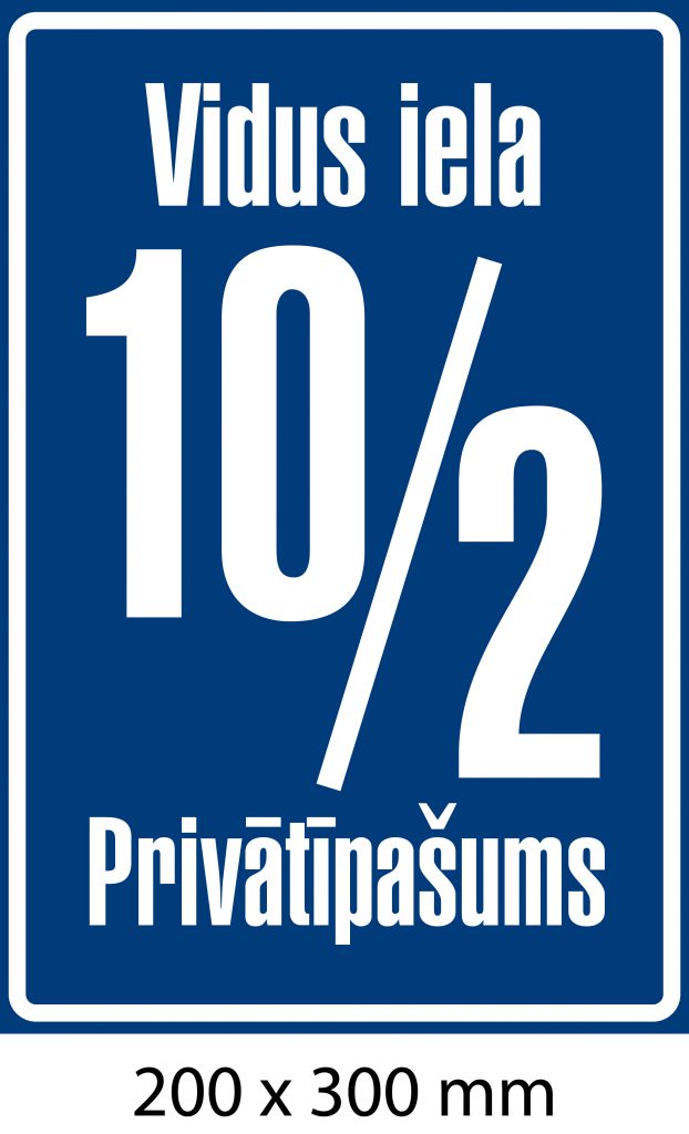 Mājas numurs, māju numura plāksne - Carnikavas standarts