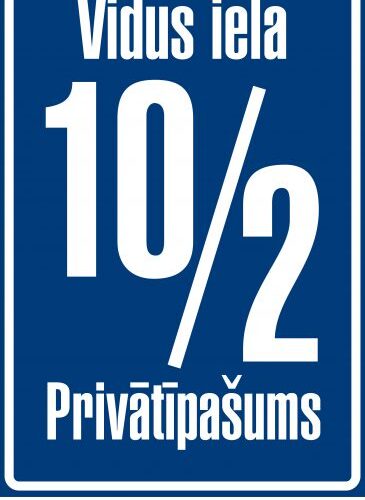 Mājas numurs, māju numura plāksne - Carnikavas standarts