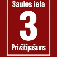 Mājas numurs, māju numura plāksne - Inčukalna standarts