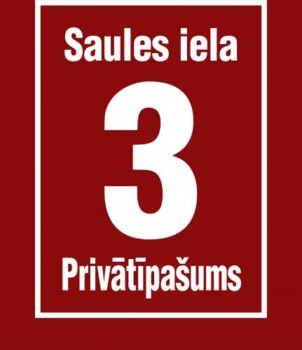 Mājas numurs, māju numura plāksne - Inčukalna standarts