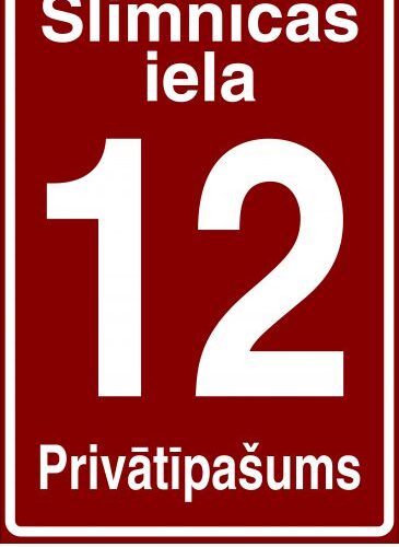 Mājas numurs, māju numura plāksne - Lielvārdes standarts