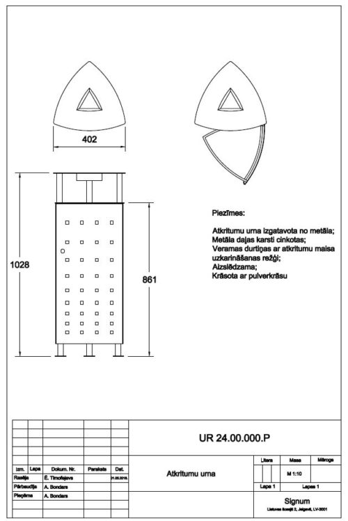 Atkritumu urna (UR-24) ar pelnu trauku