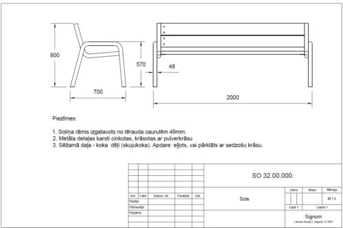 Parka sols, dārza, āra, atpūtas sols (SO-32)