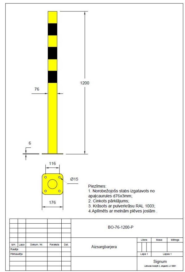 Aizsargstabs, bollards ar pēdu D 76mm, garums 1200mm