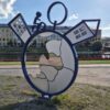 Dizaina izstrādājums Jelgavas Pasta salā