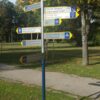 Tūrisma informācijas un ielu norāde (TN-05)