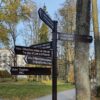 Tūrisma informācijas un ielu norāde (TN-12)
