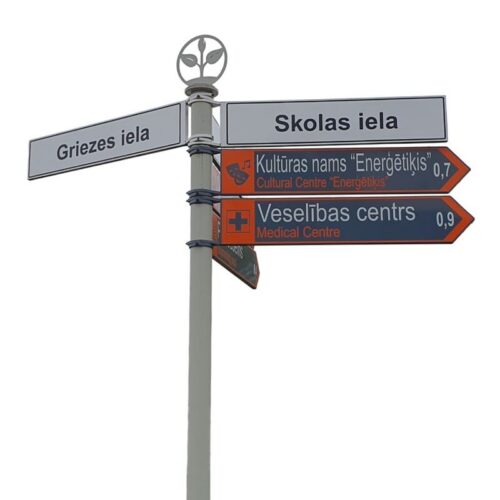Tūrisma informācijas un ielu norāde (TN-13) Tūrisma informācijas un ielu norāde (TN-13)
