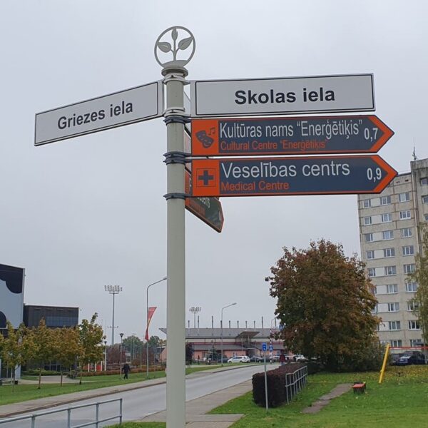 Tūrisma informācijas un ielu norāde (TN-13)