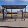 Sabiedriskā transporta pieturvietu nojume (PI-33)